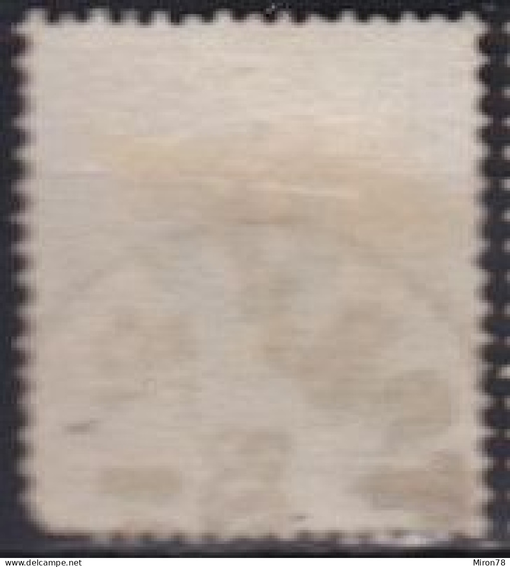 Stamp Sweden 1872-91 6o Used Lot12 - Used Stamps