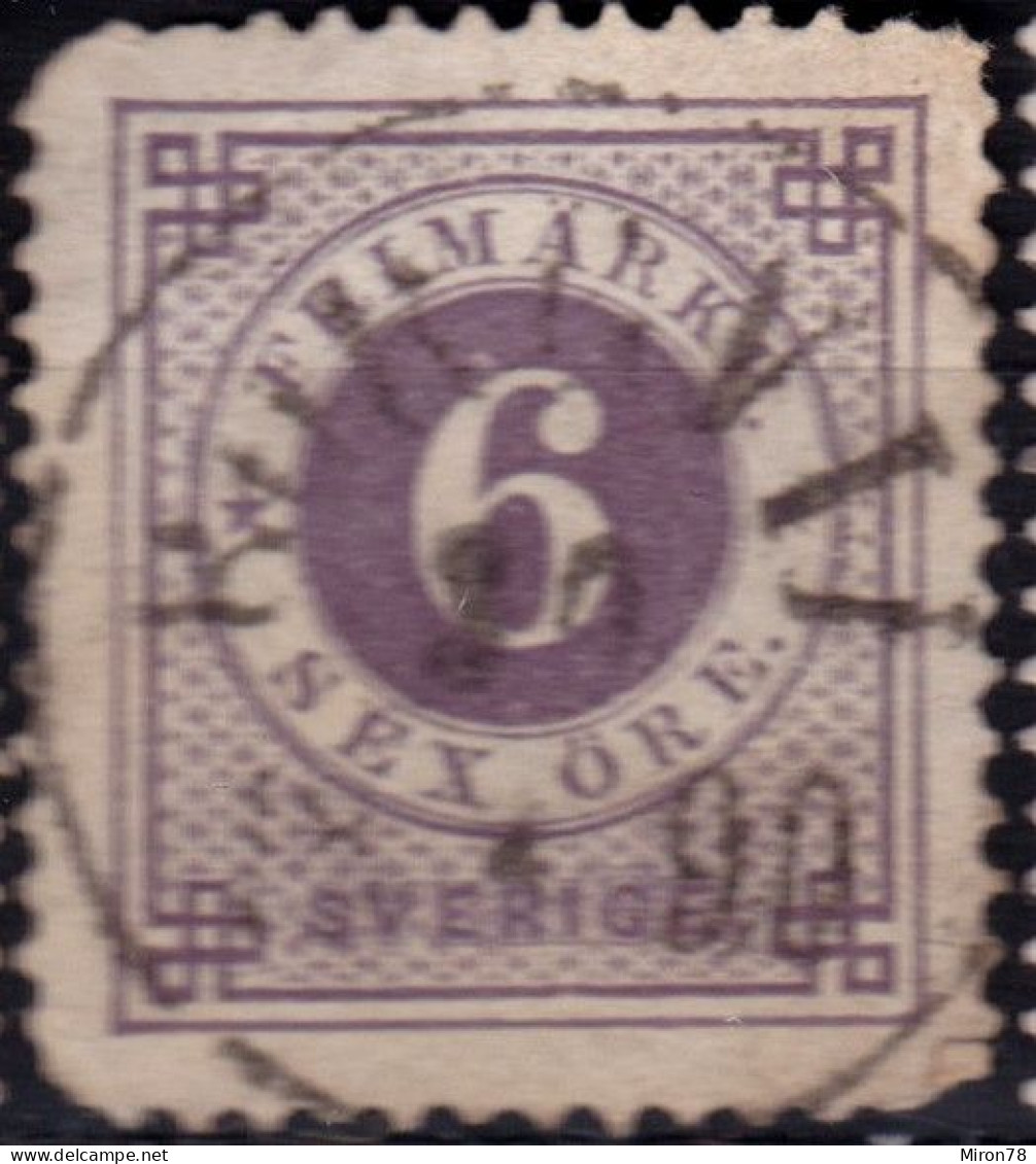 Stamp Sweden 1872-91 6o Used Lot2 - Oblitérés