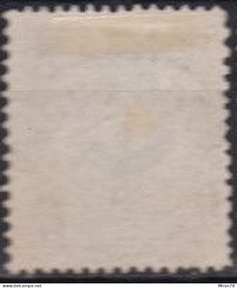 Stamp Sweden 1872-91 6o Used Lot2 - Used Stamps