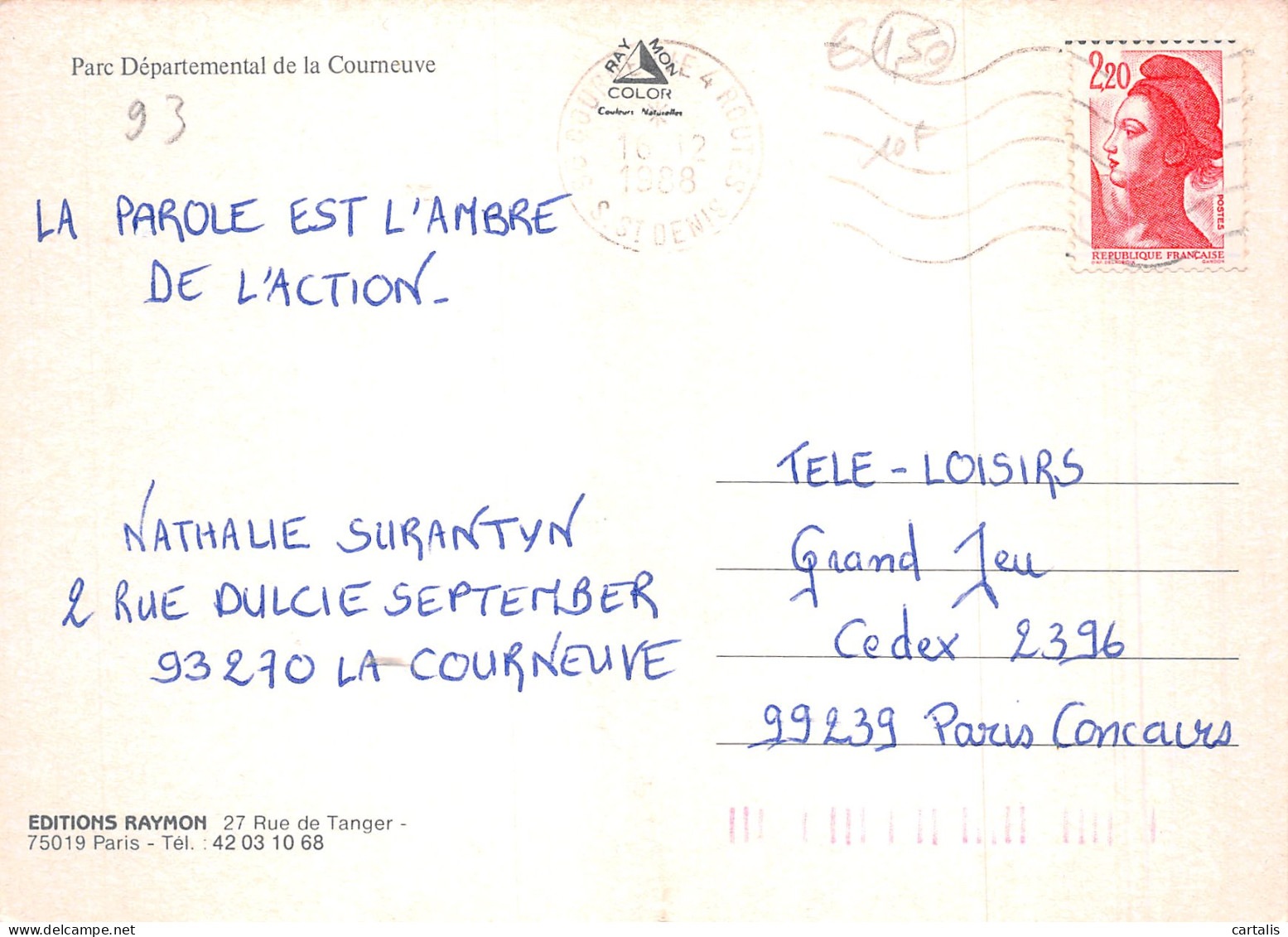 93-LA COURNEUVE-N°C-4358-C/0289 - La Courneuve
