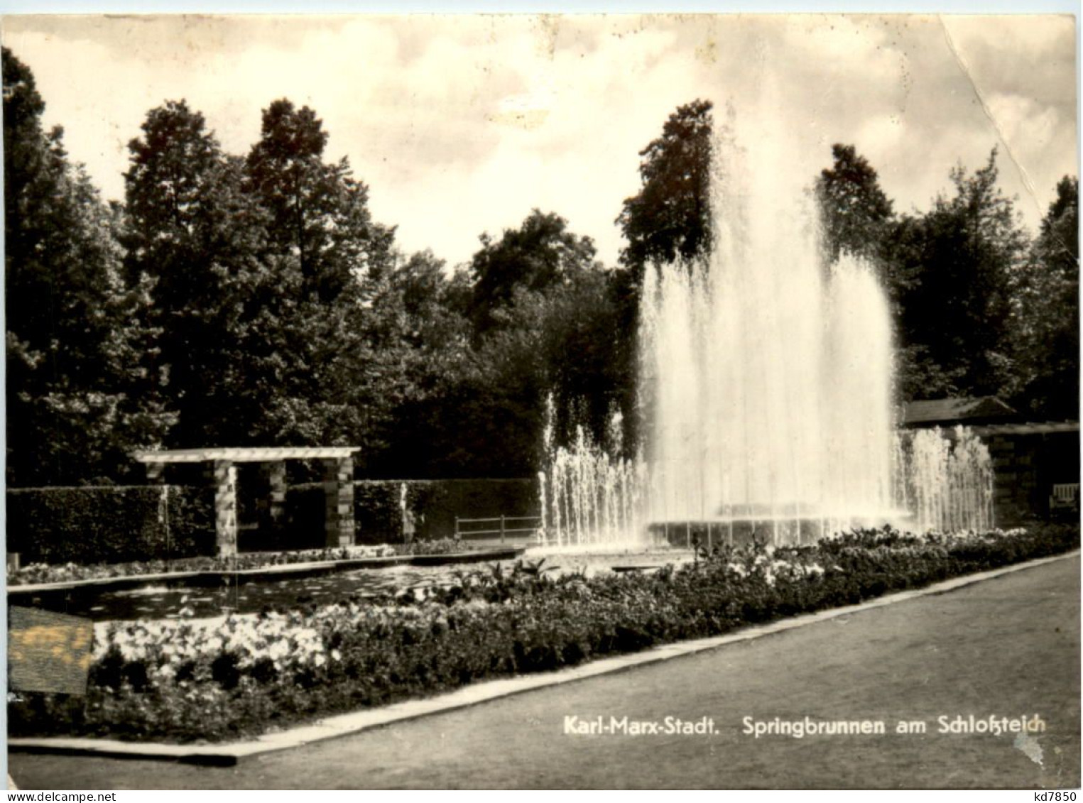 Karl Marx Stadt, Springbrunnen Am Schlossteich - Chemnitz (Karl-Marx-Stadt 1953-1990)