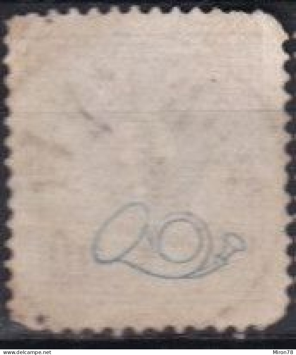 Stamp Sweden 1872-91 6o Used Lot4 - Gebruikt