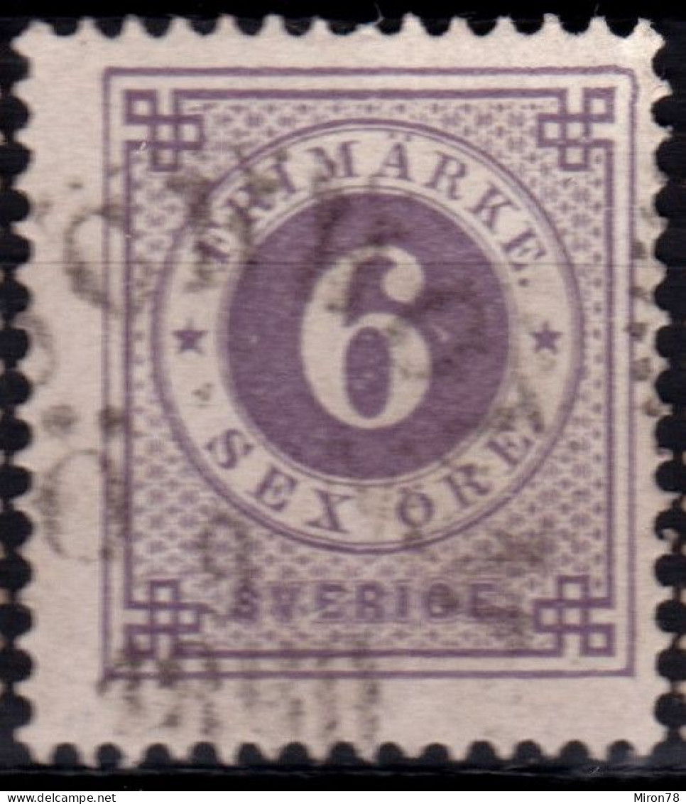 Stamp Sweden 1872-91 6o Used Lot5 - Oblitérés