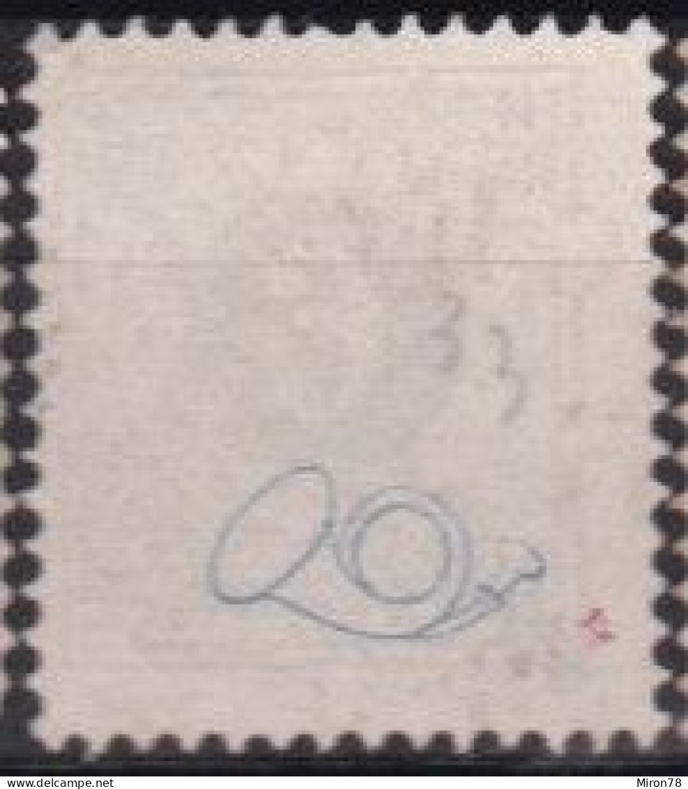 Stamp Sweden 1872-91 6o Used Lot5 - Oblitérés