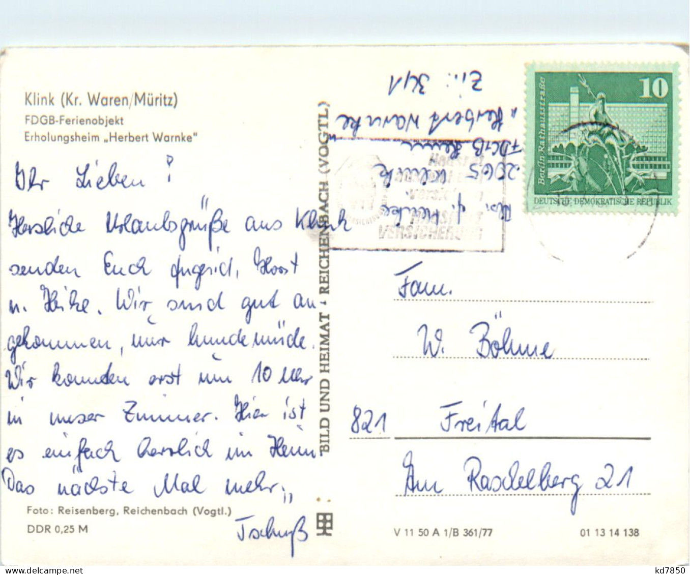 Klink Kr. Waren Müritz, Erholungheim Herbert Warnke - Waren (Müritz)