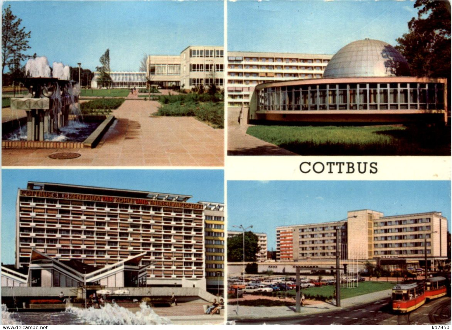 Cottbus, Spremberger Turm - Cottbus