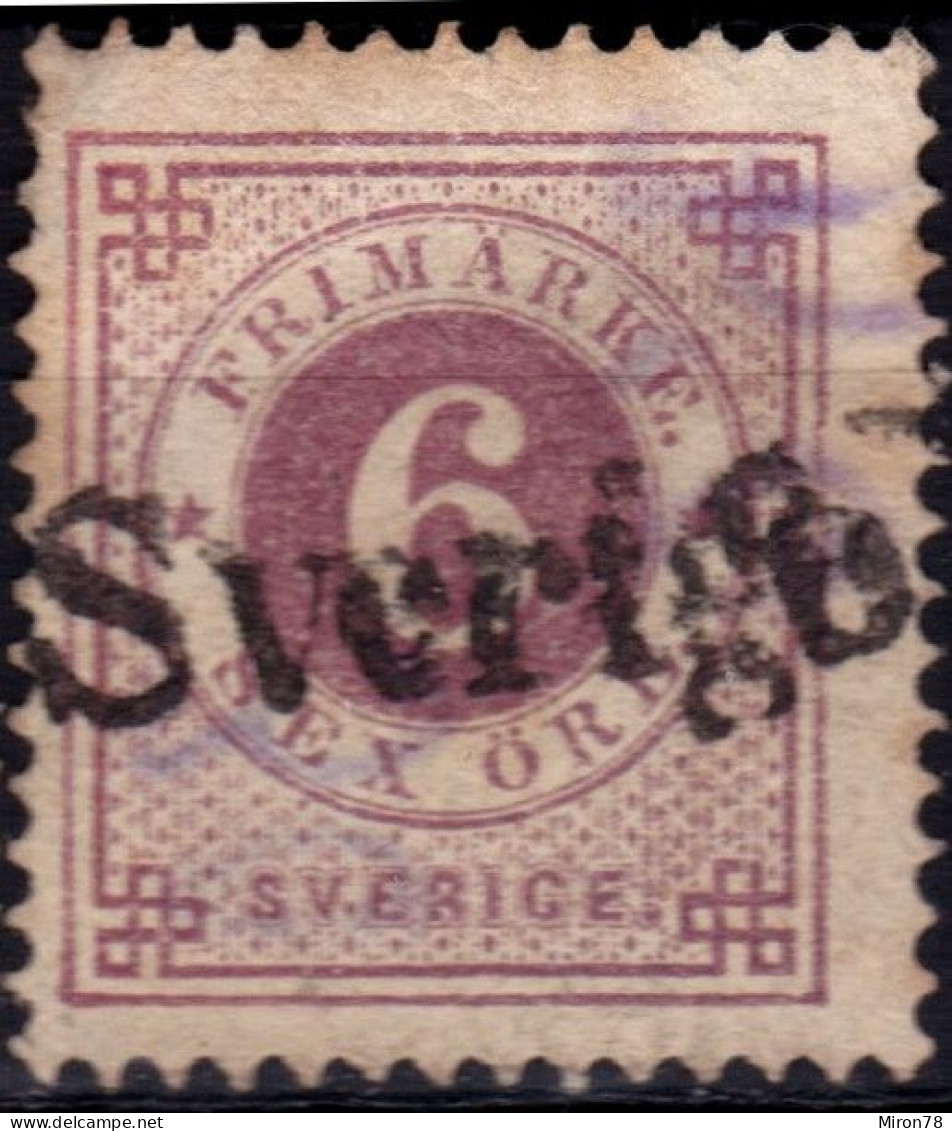 Stamp Sweden 1872-91 6o Used Lot6 - Used Stamps