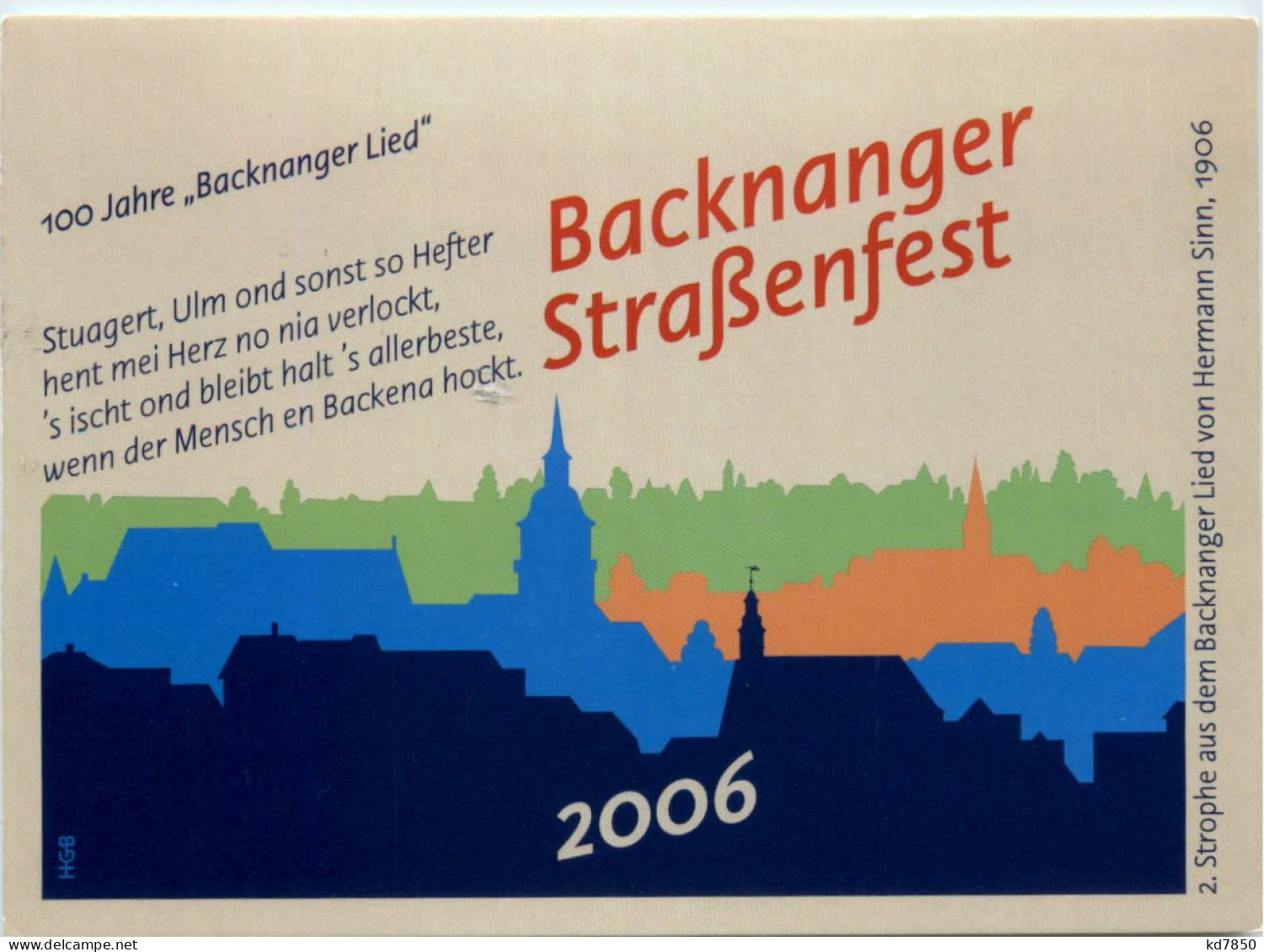 Backnang, Strassenfest 2006 - Waiblingen