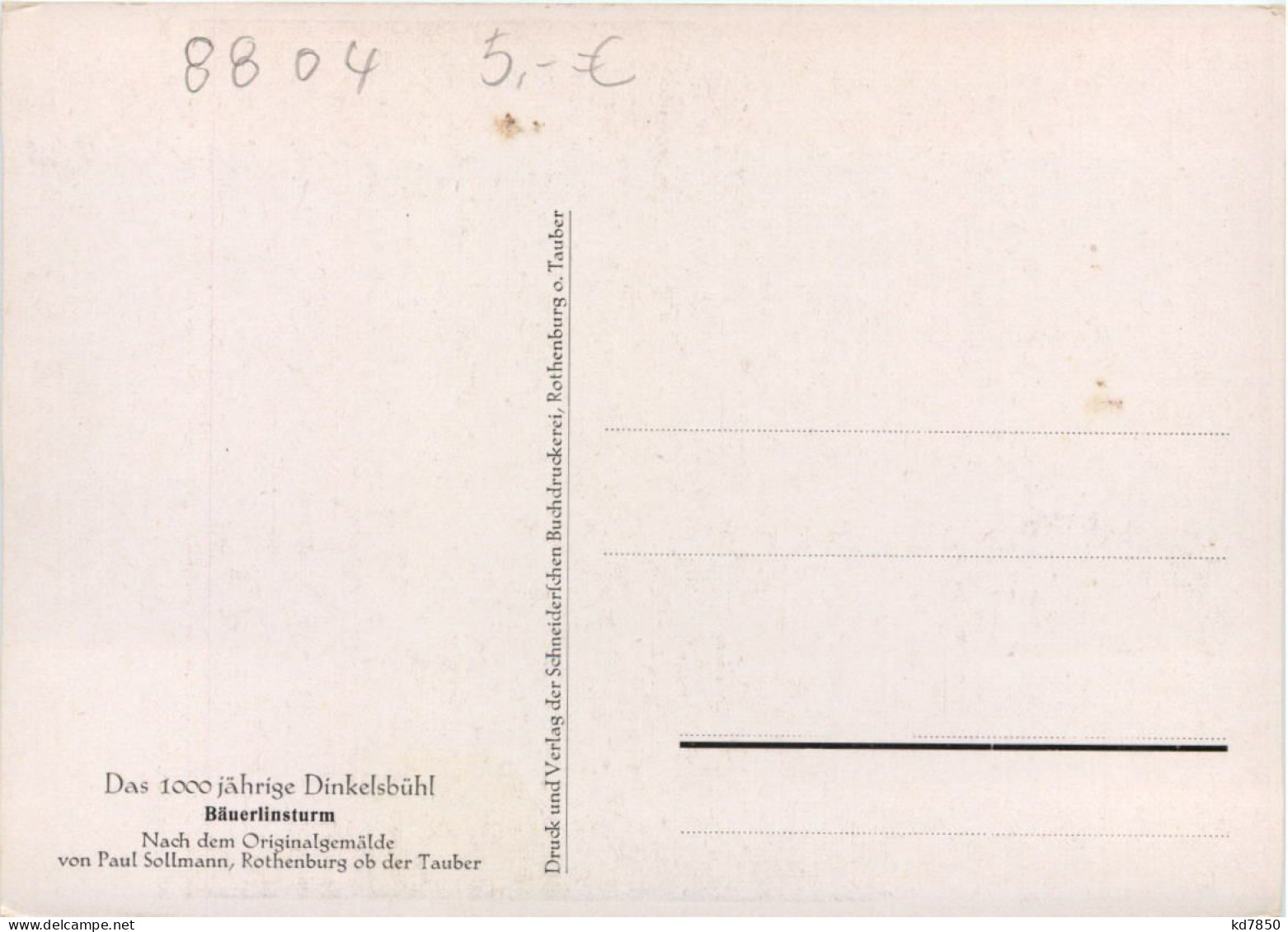 Dinkelsbühl, Bäuerlinsturm - Dinkelsbühl