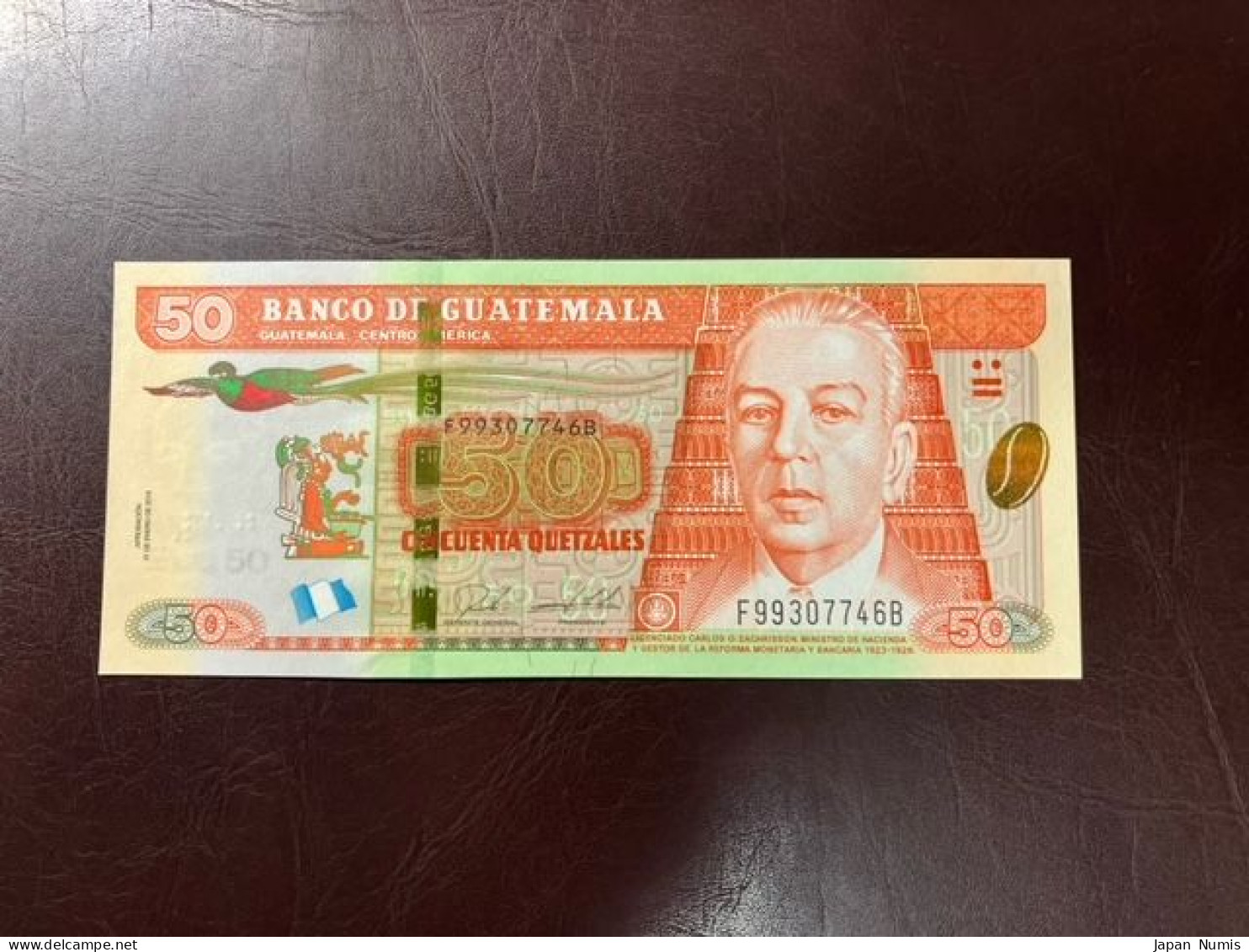 Guatemala 50 Quetzales 2018 P-125 AUNC+ - Guatemala