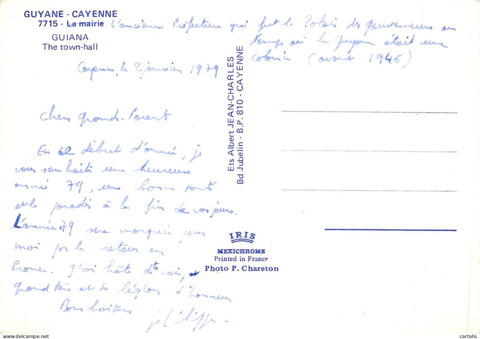 973-GUYANE-N°C-4363-D/0185 - Other & Unclassified