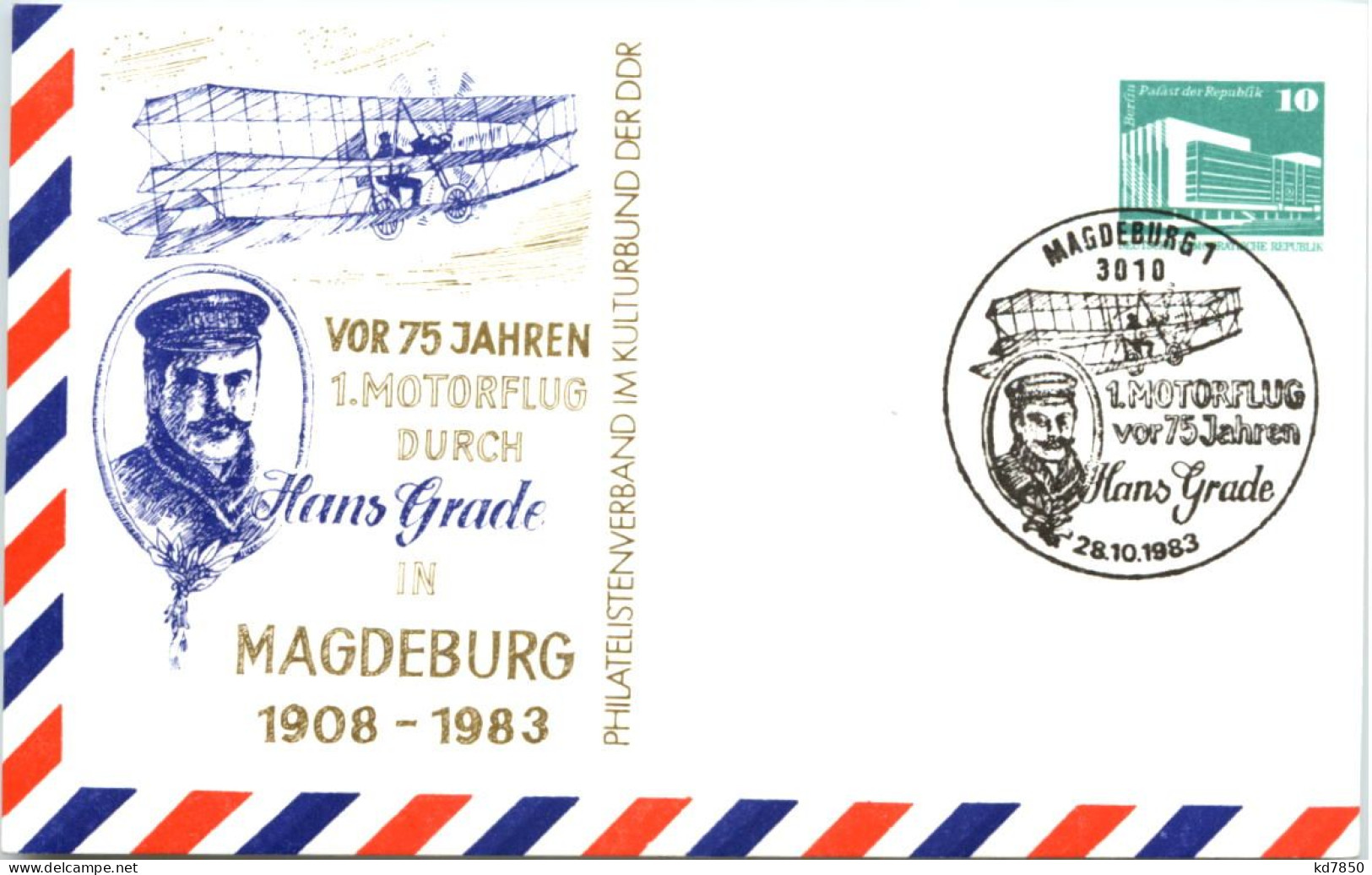 Magdeburg - 1 Motorflug Vor 75 Jahren - Magdeburg