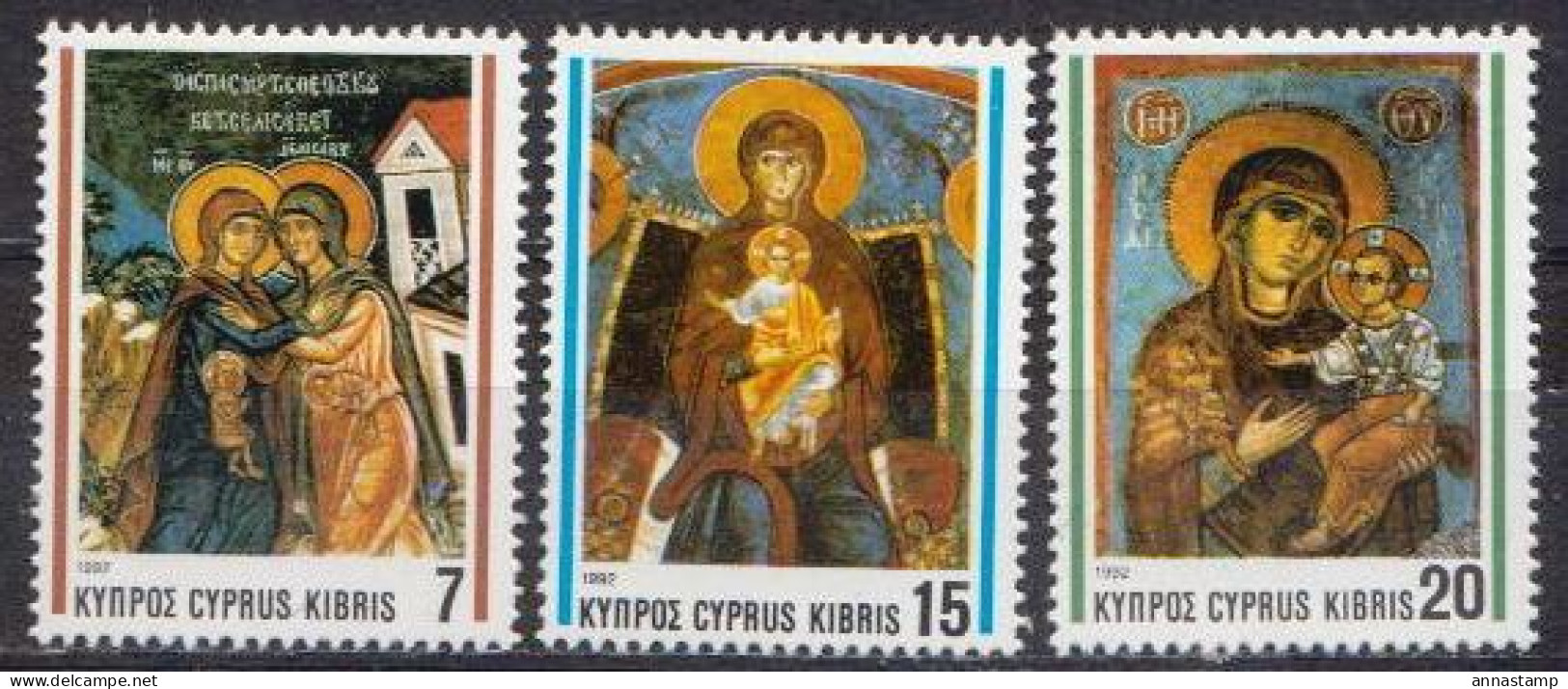 Cyprus MNH Set - Religión