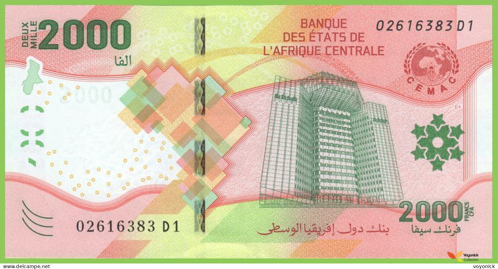 Voyo CENTRAL AFRICAN STATES CEMAC CEMAC 2000 Francs CFA 2020(2022) P702 B113a D1 UNC - États D'Afrique Centrale