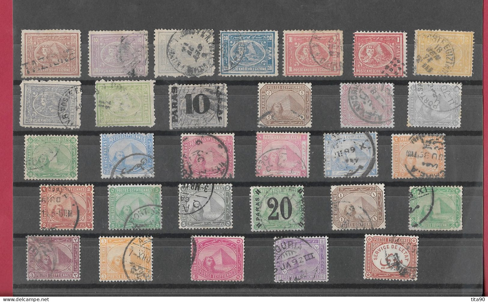 Egypt - Egypte  1872/1906 HIGH VALUE Stamps. CV+ 250€ Used - 1866-1914 Ägypten Khediva