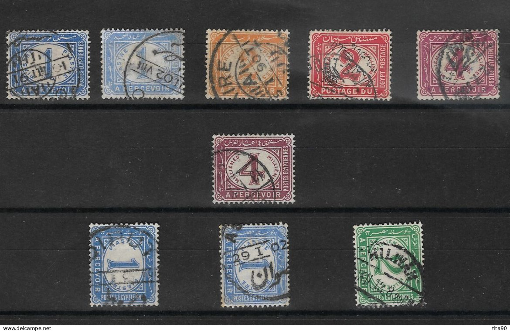 EGYPTE – EGYPT – POSTAGE STAMPS 1889 USED - 1866-1914 Khédivat D'Égypte