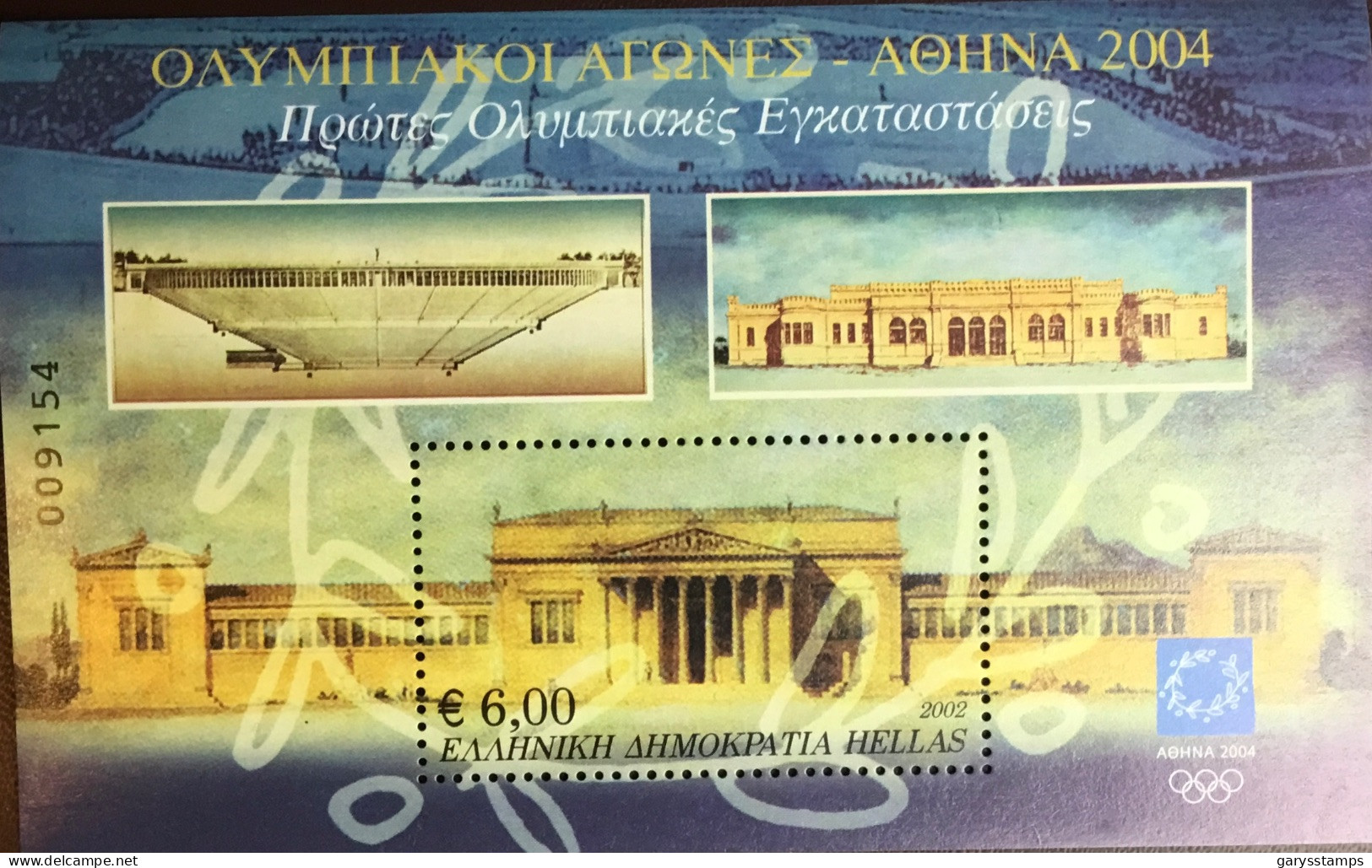 Greece 2002 Olympic Games Stadiums Minisheet MNH - Nuevos