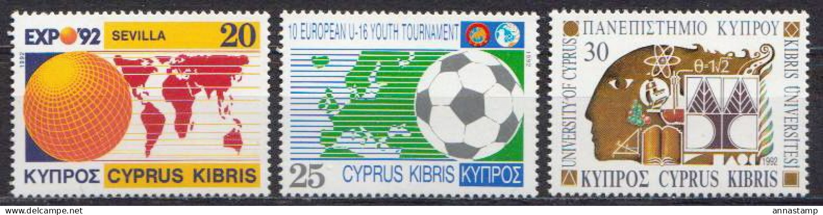 Cyprus MNH Set - Unused Stamps