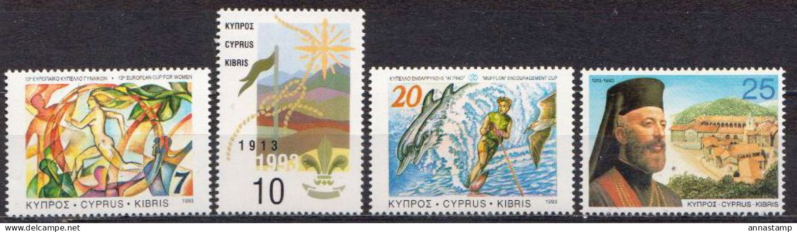 Cyprus MNH Set With With Mufflon Error Stamp! - Unused Stamps