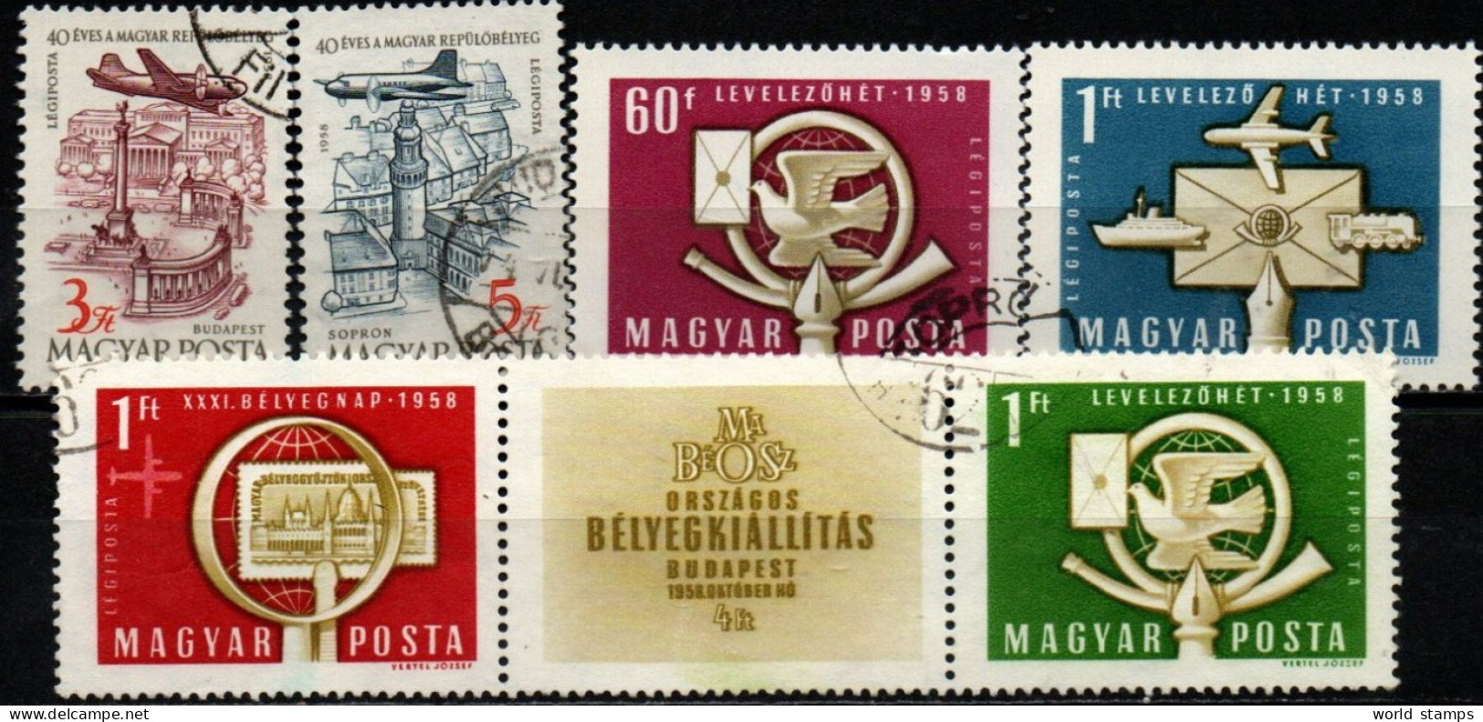 HONGRIE 1958 O - Used Stamps