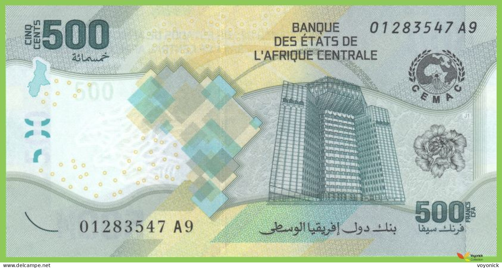 Voyo CENTRAL AFRICAN STATES CEMAC 500 Francs CFA 2020(2022) P700 B111a A9 UNC - Central African States
