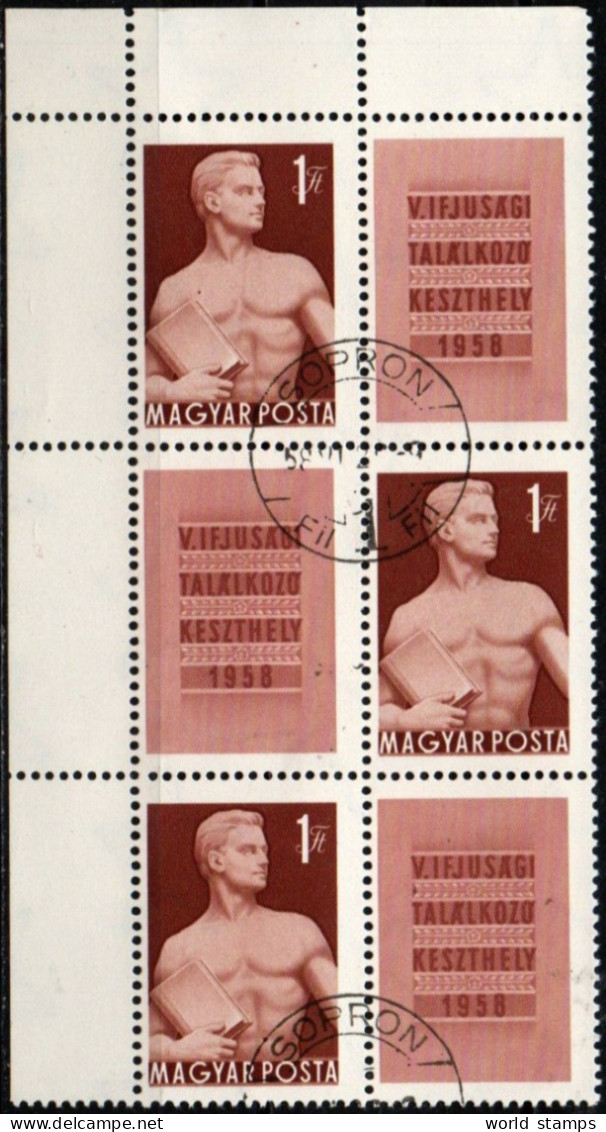 HONGRIE 1958 O - Gebraucht