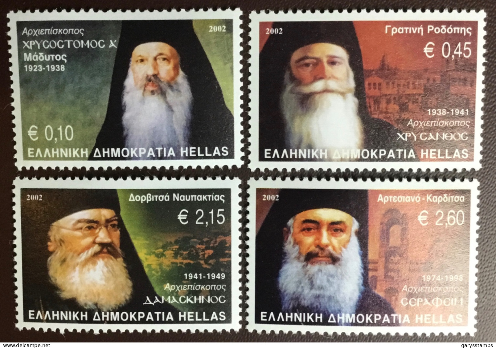 Greece 2002 Archbishops MNH - Unused Stamps