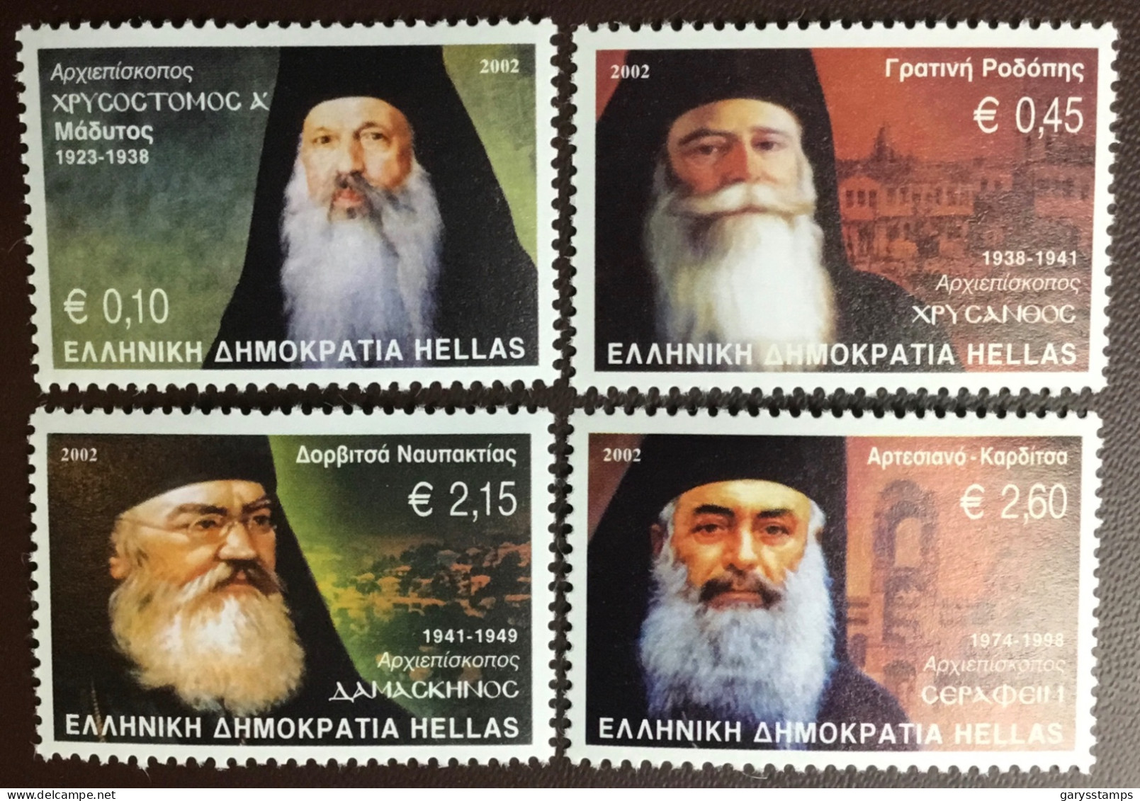 Greece 2002 Archbishops MNH - Nuevos