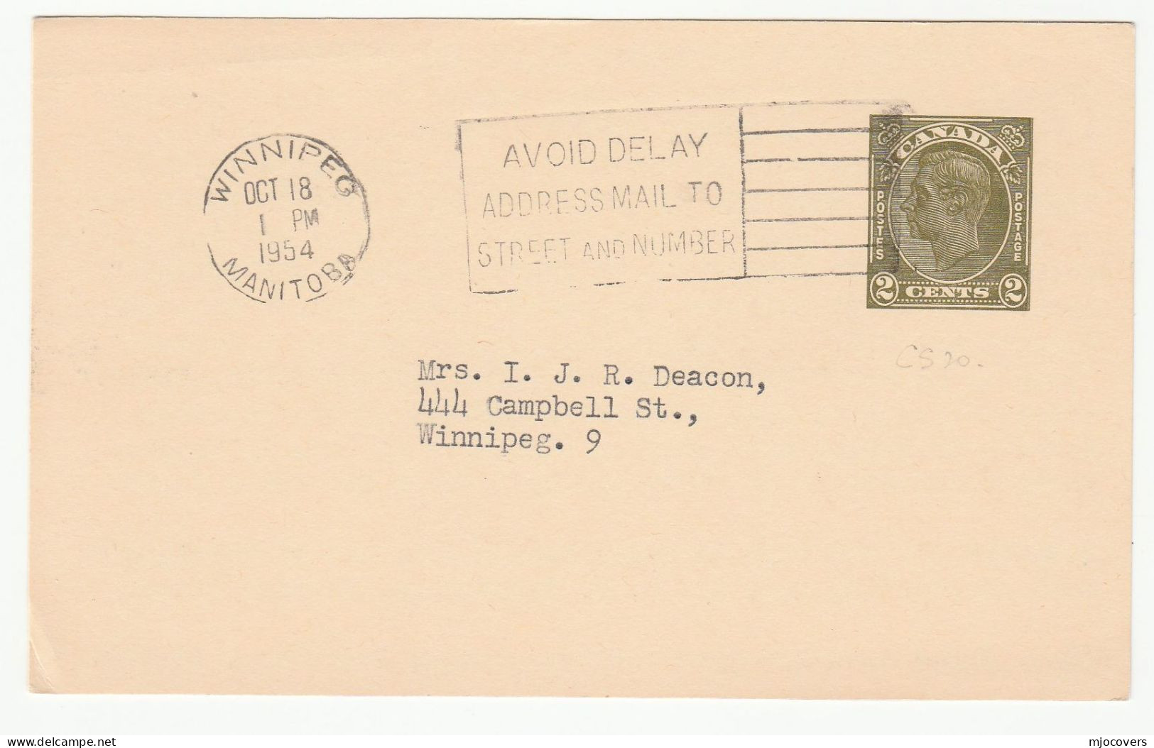 1954 WOMENS's CLUB Talk CANADA EMBASSY In MOSCOW Rep Margaret MacKenzie WINNIPEG UNIVERSITY Postal STATIONERY Card Cover - 1903-1954 Rois