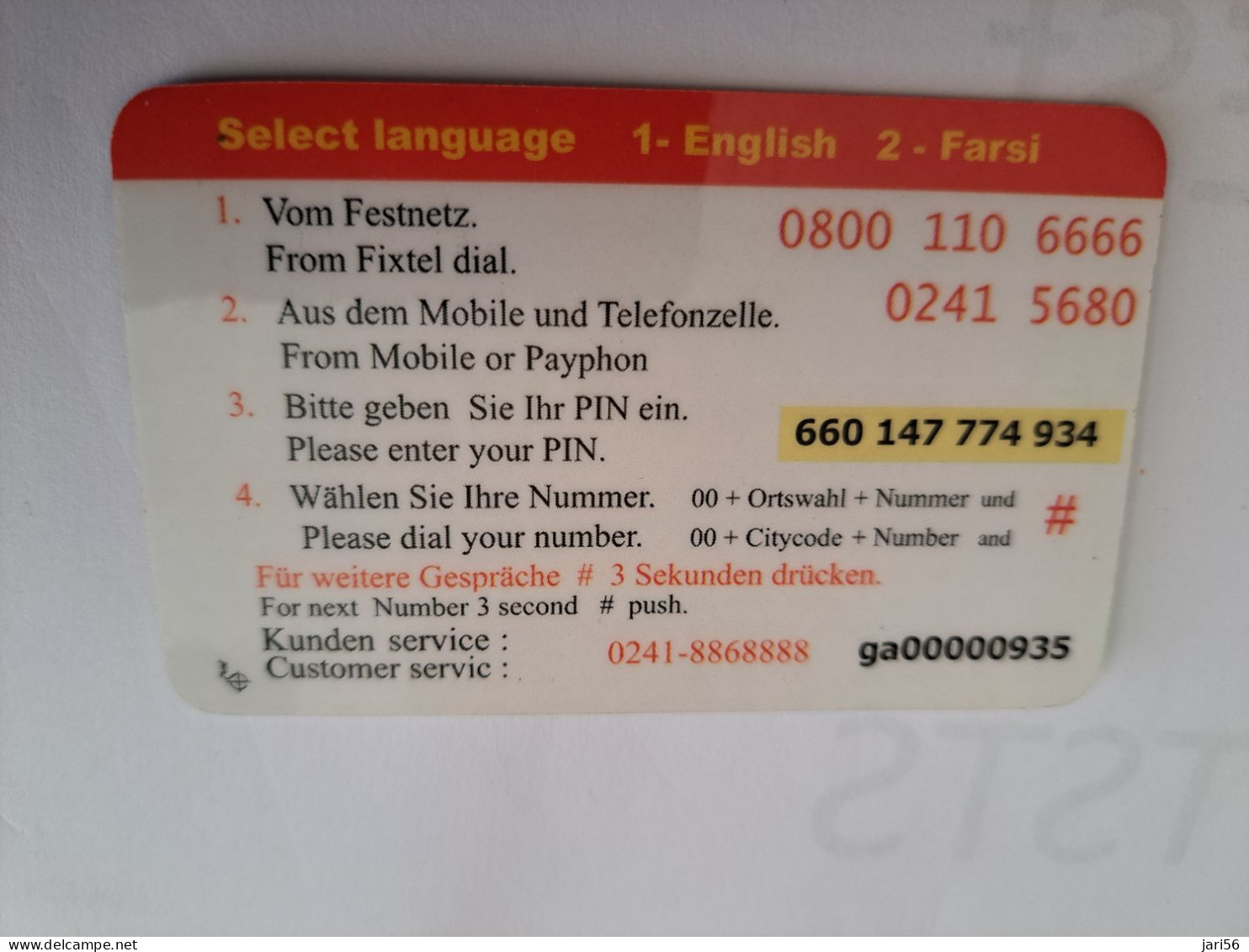 DUITSLAND/GERMANY  € 5,- / PERSOPOLIS TEL / LION HEAD   ON CARD        Fine Used  PREPAID  **16532** - [2] Mobile Phones, Refills And Prepaid Cards