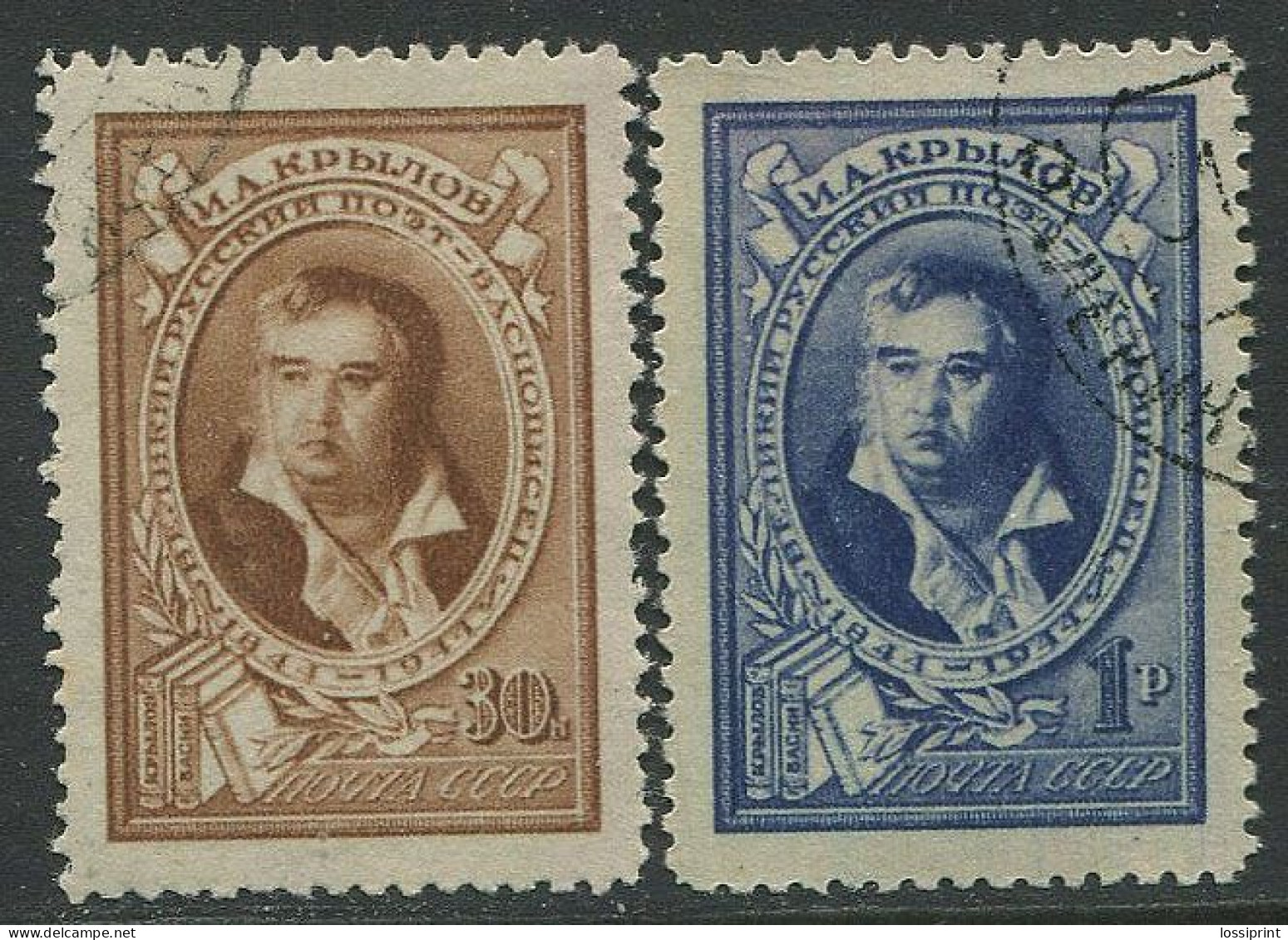 Soviet Union:Russia:USSR:Used Stamps I.Krylov 1944 - Usados