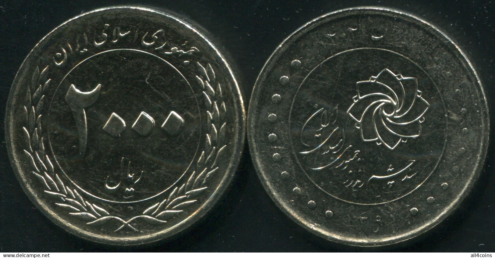 Persia. 2000 Rials. 2012 (Coin KM#1288. Unc) - Irán