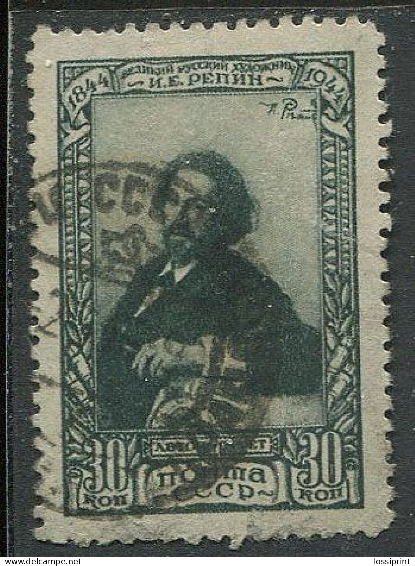 Soviet Union:Russia:USSR:Used Stamp Ilja Repin, 1944 - Gebraucht