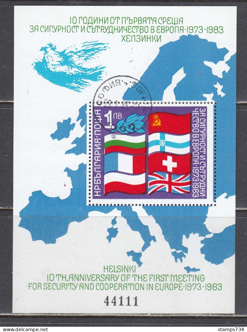 Bulgaria 1982 - 10 Years Conference On Security And Cooperation In Europe (CSCE), Mi-Nr. Bl. 129, Used - Gebruikt