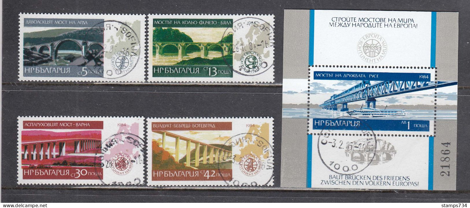 Bulgaria 1984 - Bulgarian Bridges, Mi-Nr. 3296/99+Bl. 146, Used - Usati