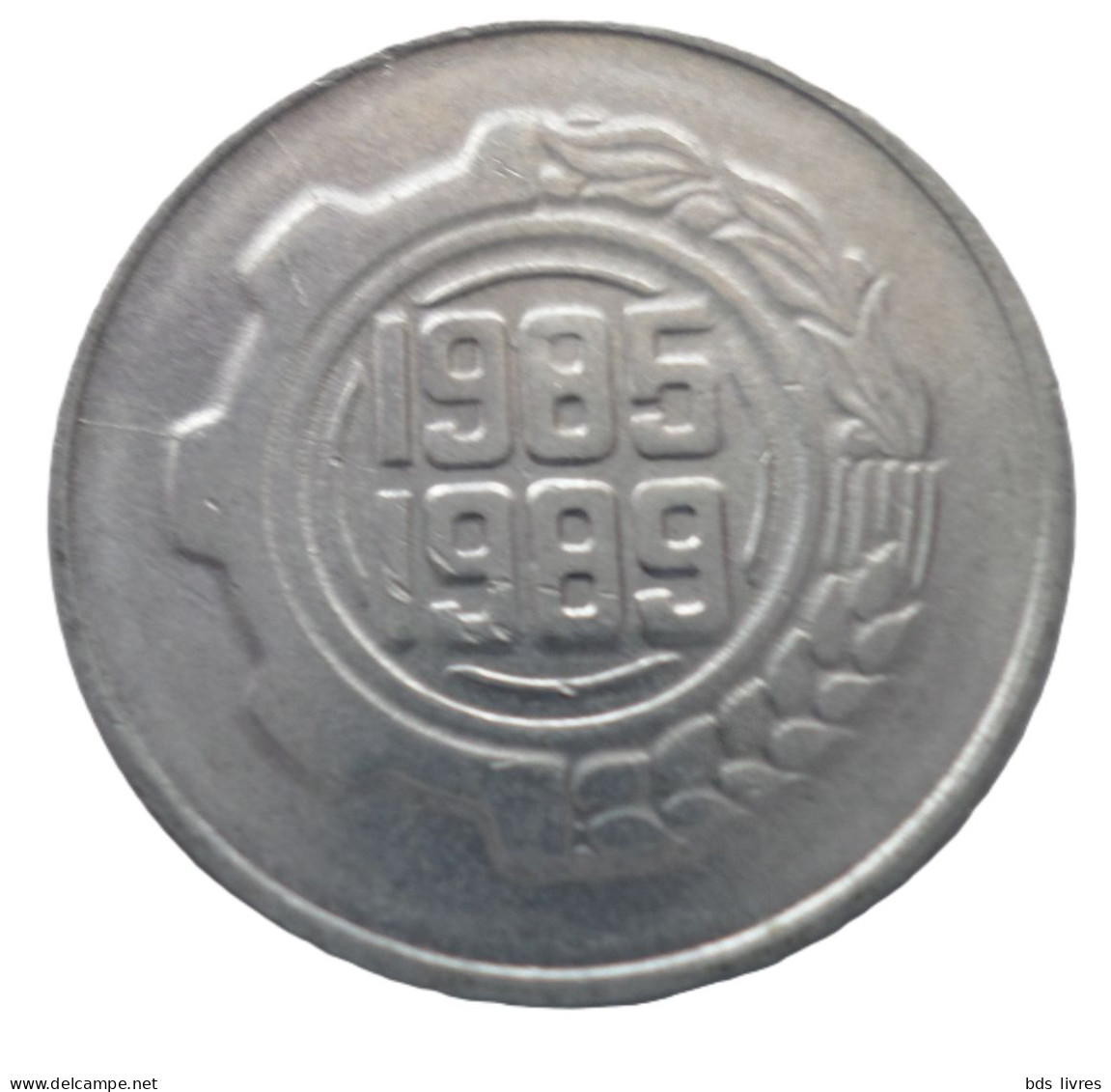 ALGERIE .5 Centimes, 1985 (FAO)   (voir Images) - Algerien