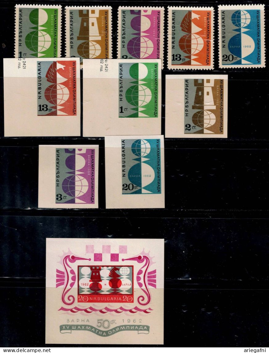 BULGARIA 1962 CHESS MI No 1324-33+ BLOCK 9 MNH VF!! - Unused Stamps