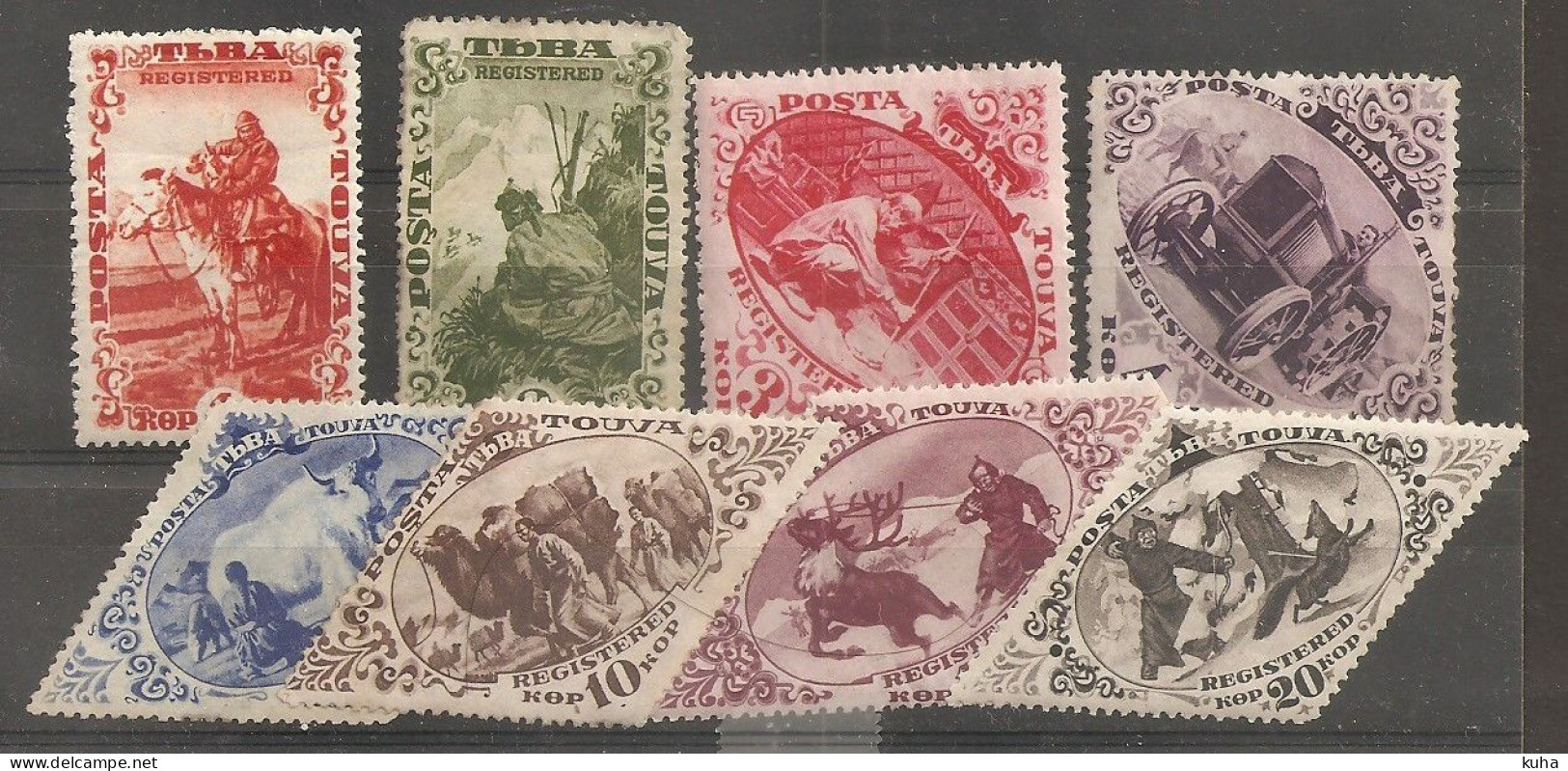 Russia Tuva 1934 * - Tuva