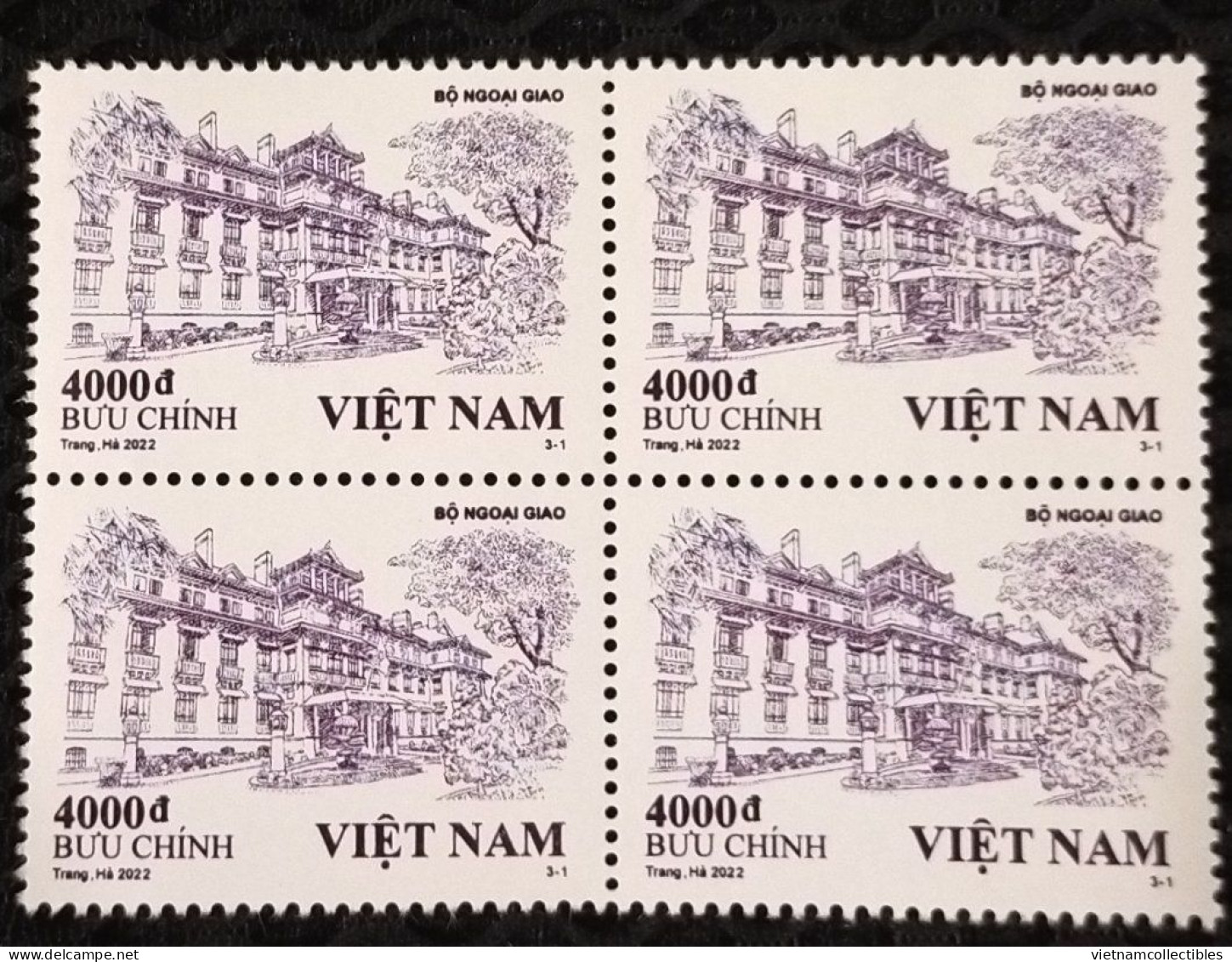 Block 4 Of Vietnam Viet Nam MNH Perf REPRINT Stamps 2022 - Architecture In Hanoi - Viêt-Nam
