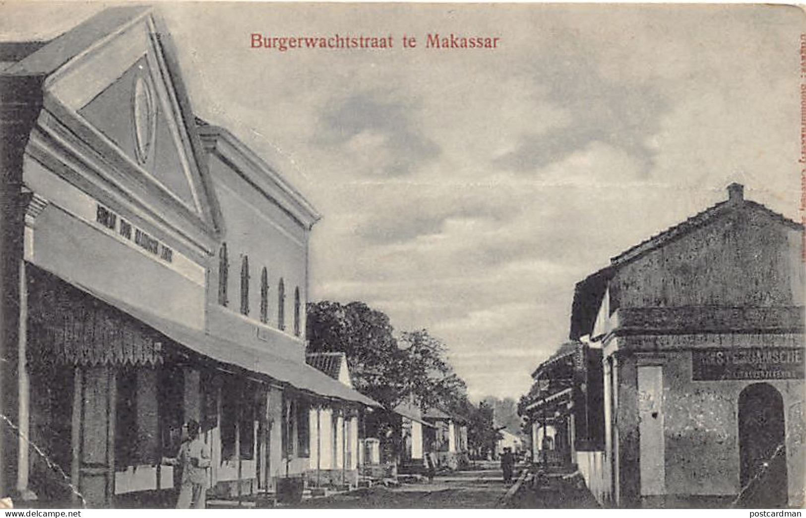 Indonesia - MAKASSAR - Civil Guard Street - Indonésie