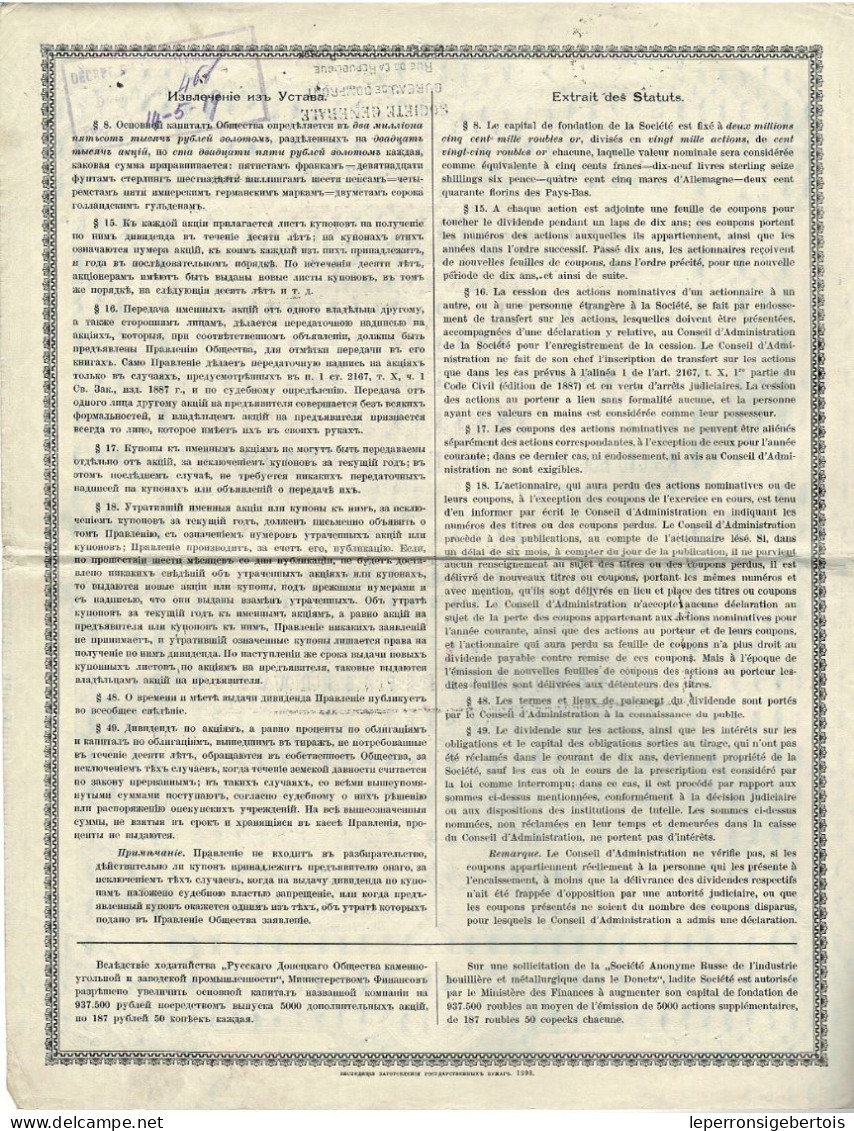 Titre De 1898 - Sté Anonyme Russe De L'Industrie Houillère Et Métallurgique Dans Le Donetz - 2ème émission - Déco - Russia