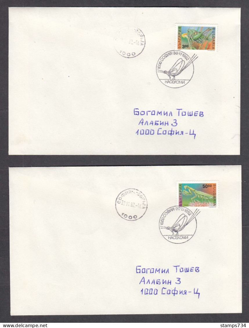 Bulgaria 1992 - Insects(2), Mi-Nr. 4016/17, 2 FDC, Travel - FDC