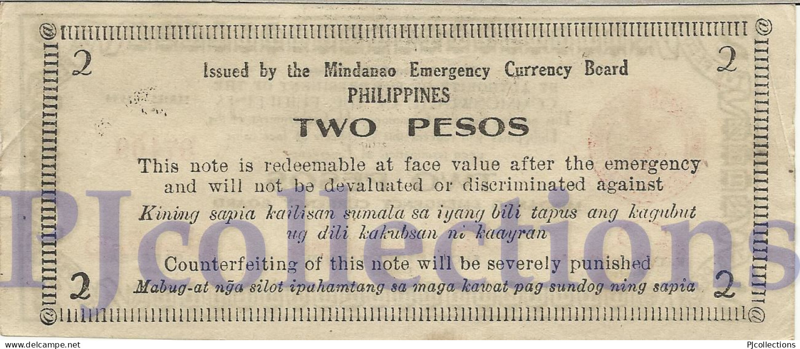 PHILIPPINES 2 PESOS 1944 PICK S524a AU+ EMERGENCY BANKNOTE - Philippines