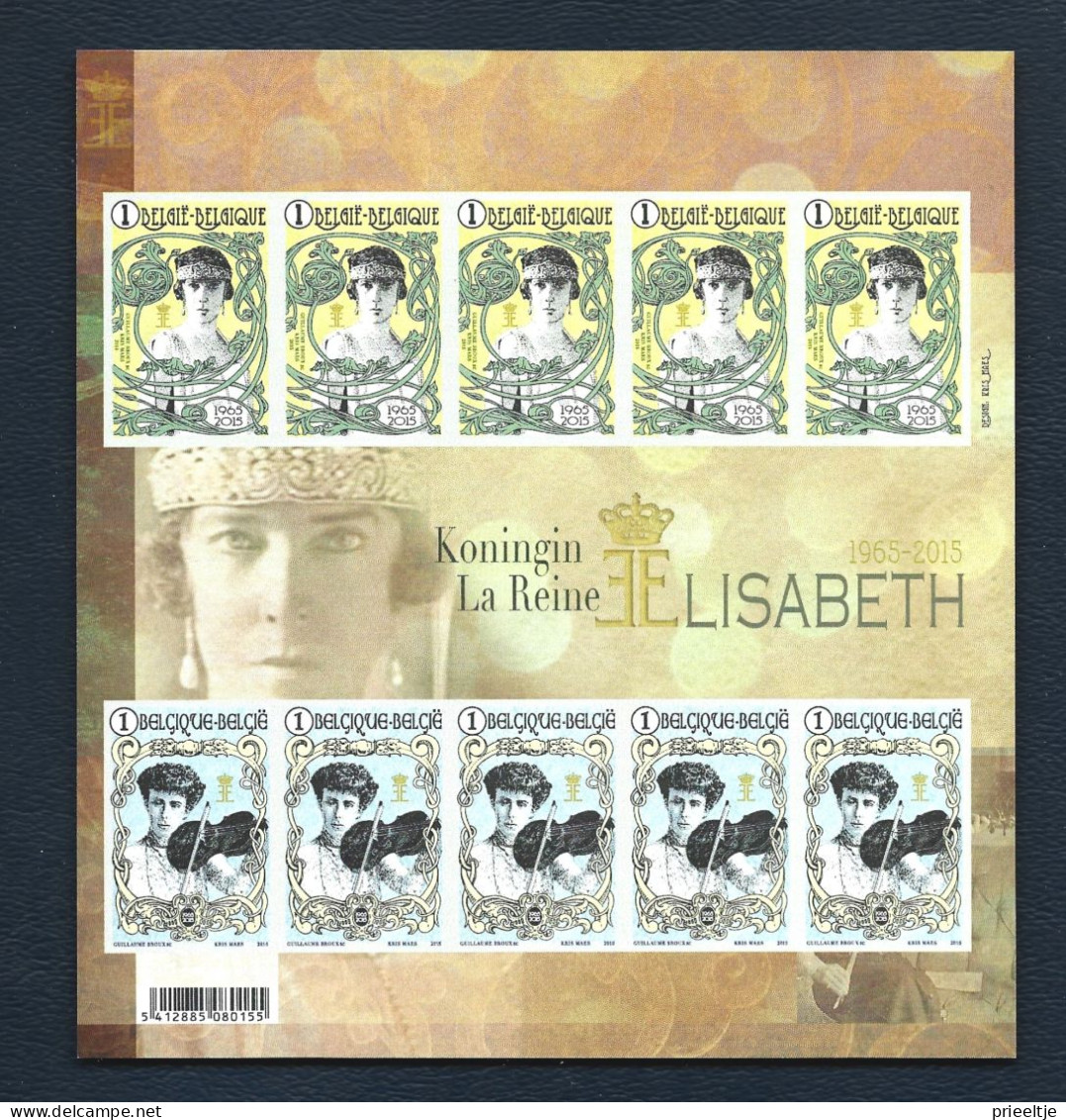Belgie 2015 Queen Elisabeth Sheet Imperf. Y.T. 4497A/4497B  ** - Neufs