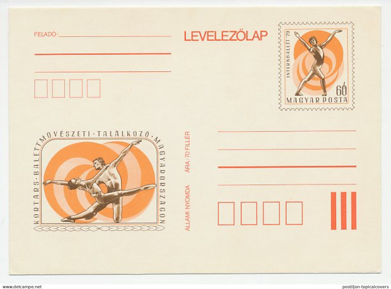 Postal Stationery Hungary 1979 Ballet  - Dance