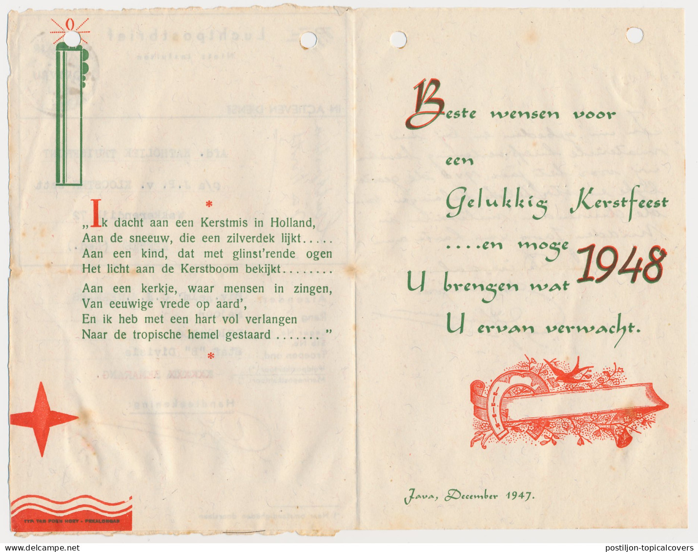 Ill. Militairy Service Airmail Cover Semarang Neth. Indies 1947 - Indes Néerlandaises