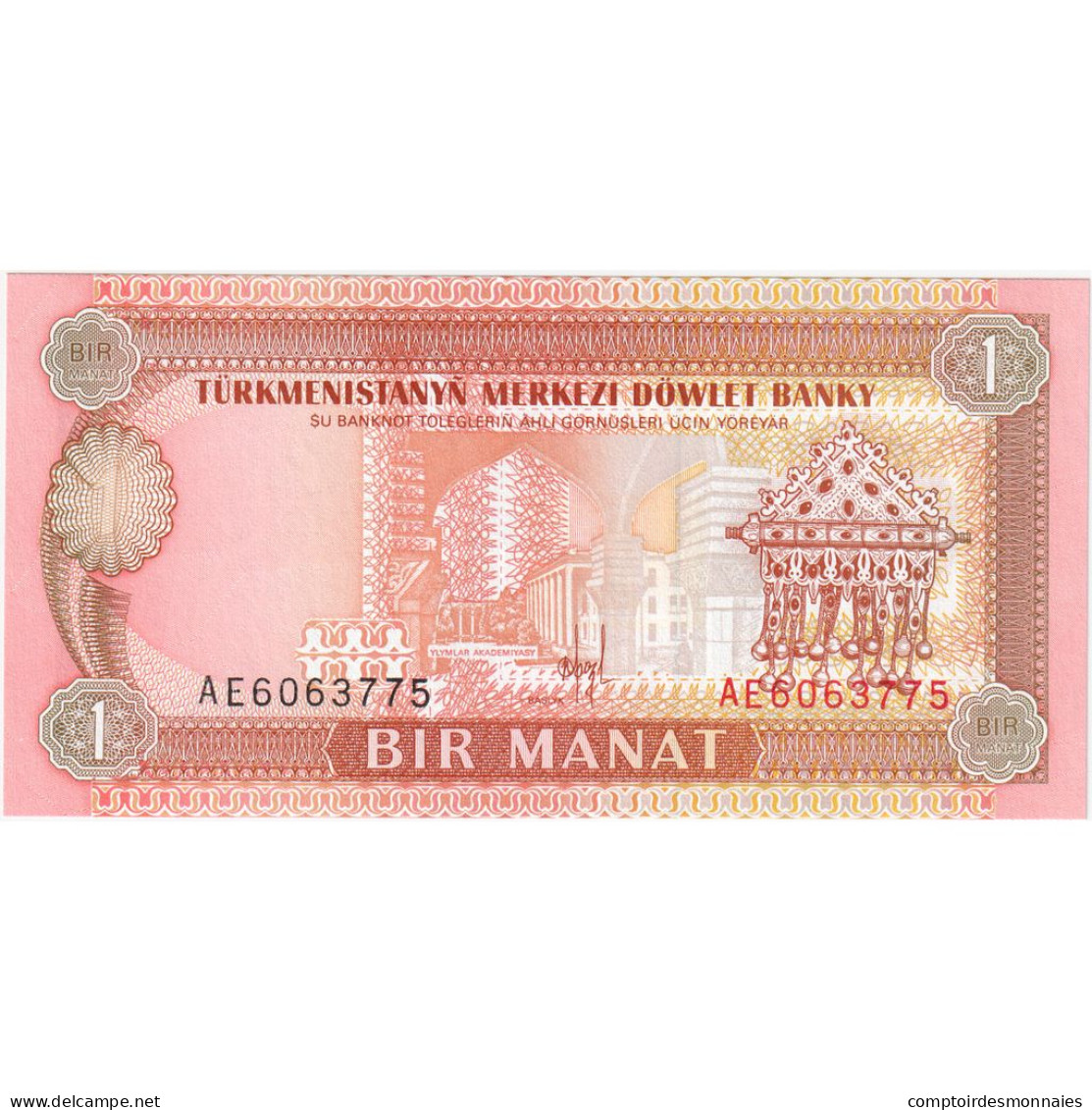 Turkmanistan, 1 Manat, KM:1, NEUF - Turkmenistan