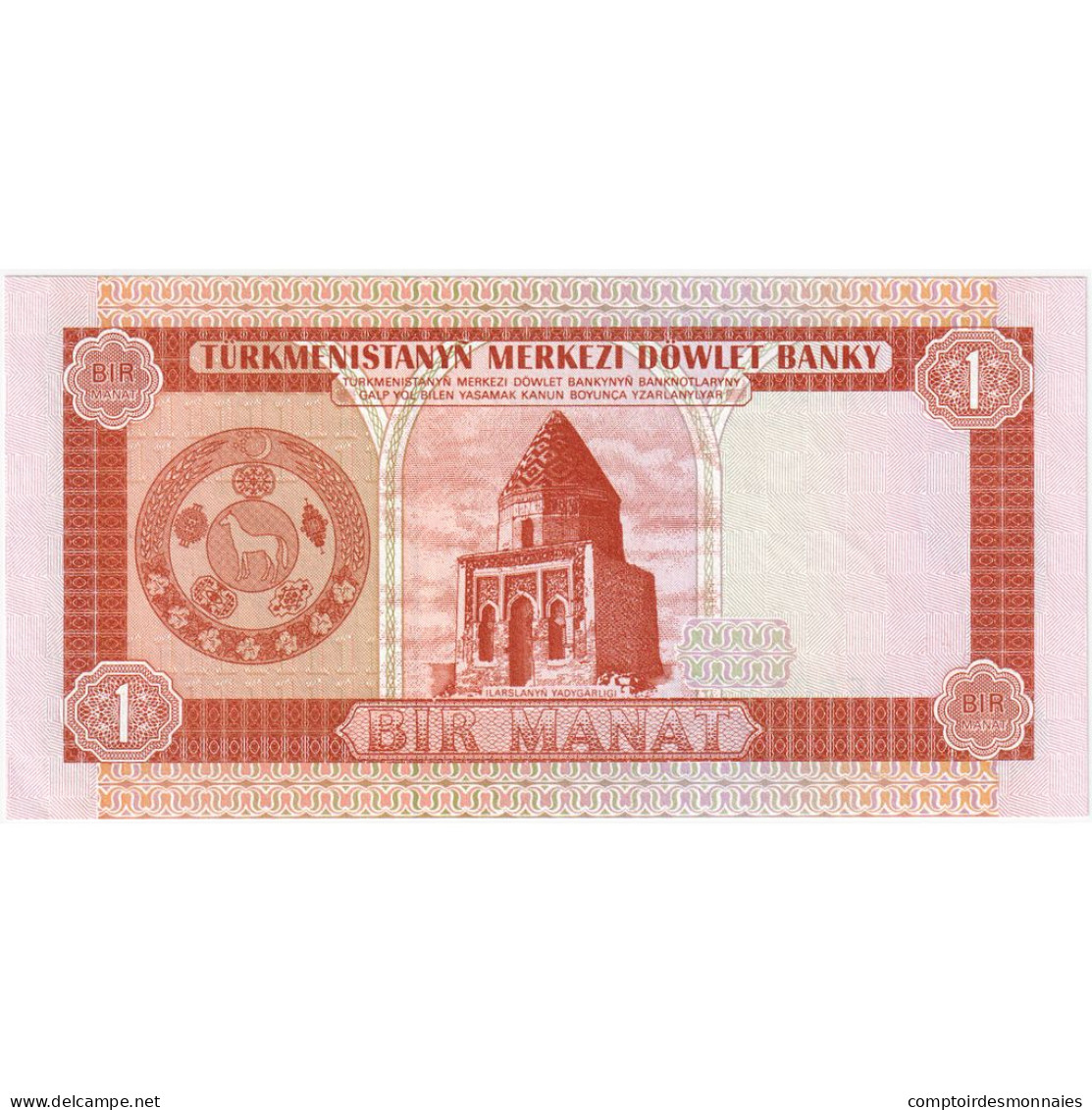 Turkmanistan, 1 Manat, KM:1, NEUF - Turkmenistan