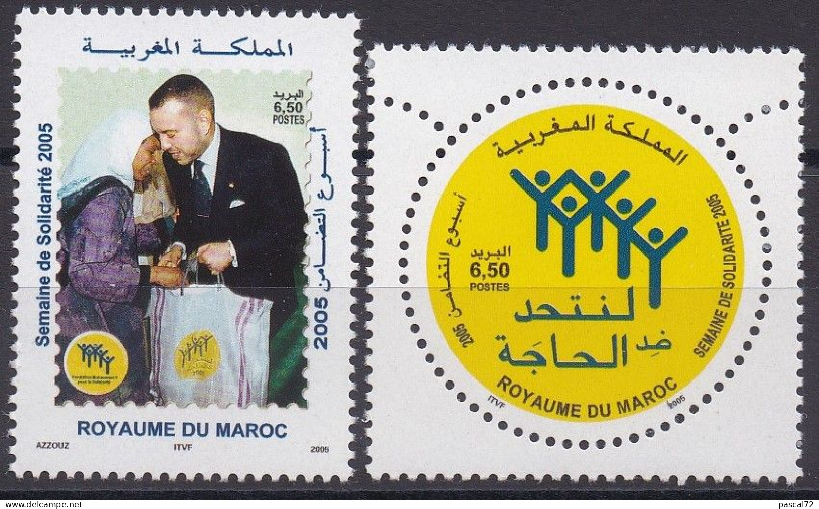 MAROC 2005 Y&T N° 1378 & 1379 N** - Marokko (1956-...)