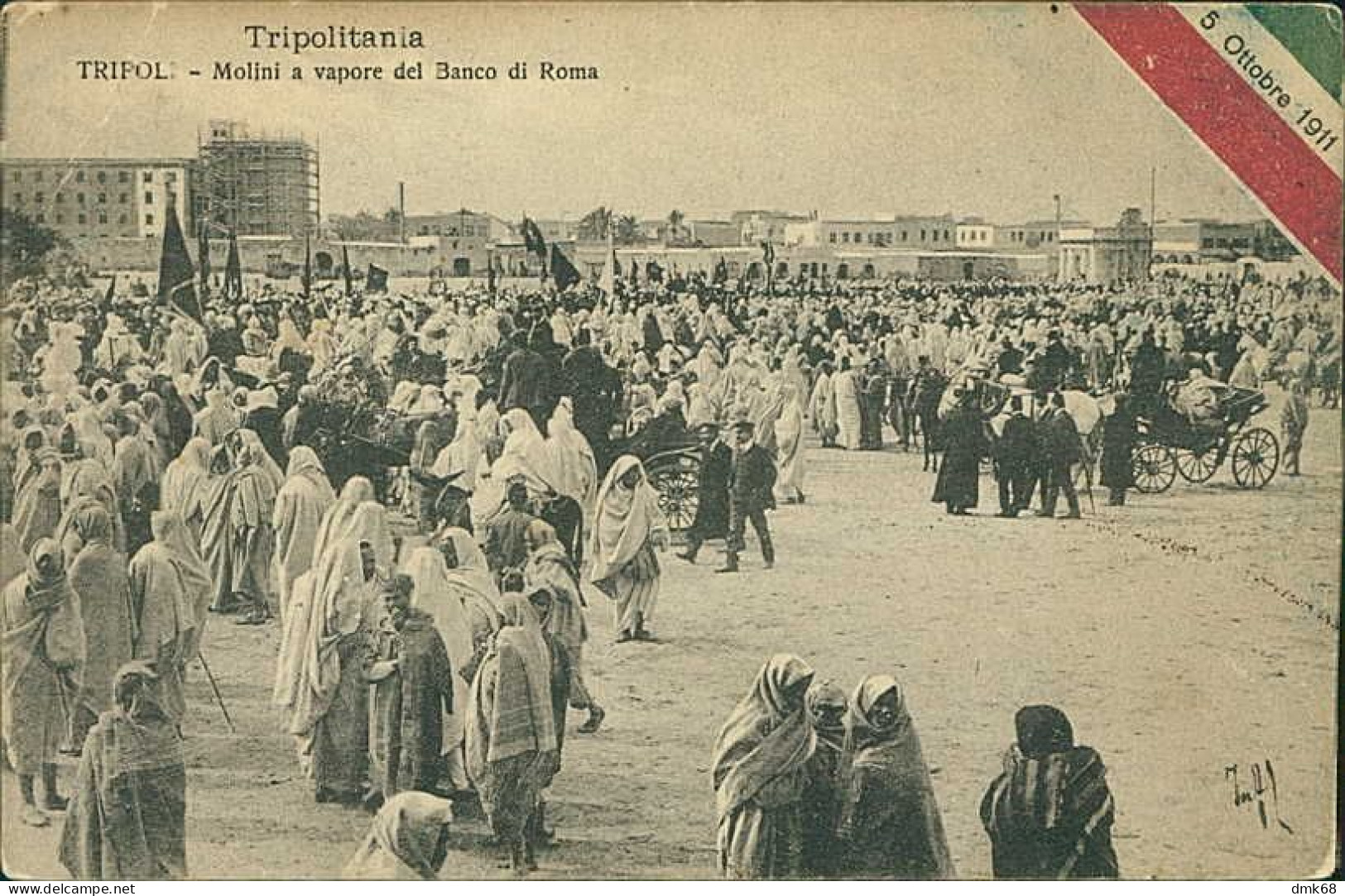 LIBIA / LIBYA - TRIPOLI MOLINI A VAPORE BANCO DI ROMA - CARTOLINA RICORDO COMBATTENTI TRIPOLITANIA - CARRARA 1911 (12422 - Libyen